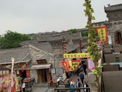 -韩城古城