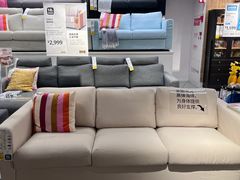 -宜家家居(哈尔滨商场店)