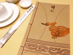 -镛记酒家
