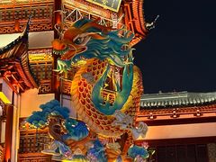 -豫园