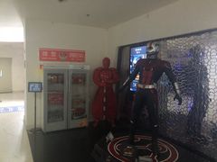 -金逸影城(大悦城IMAX激光店)