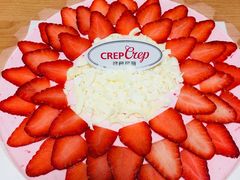 草莓千层可丽-可丽可丽·生日蛋糕·下午茶(厦门鹭港店)