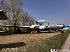 -中国航空博物馆