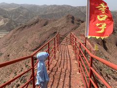 -宁夏中卫寺口旅游区(苏武牧羊遗址)
