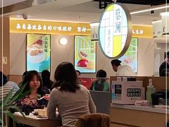 大堂-蔡澜点心·粤菜(西单大悦城店)