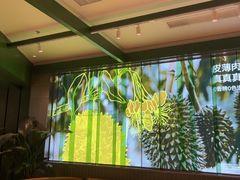 -乐凯撒披萨(喜荟城店)