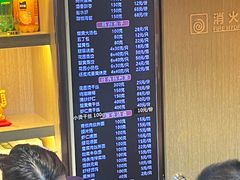 -花园茶楼·淮扬菜(兴城西路店)