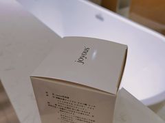 -乔治莫兰迪酒店(济南解放路山东大学店)