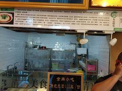 -清真·尼罗美食城(王府井生活广场店)