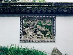 -秋霞圃