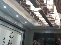 -品粹徽园·家常安徽菜