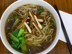 -苏渝轩锅盖面(润州万达广场店)