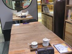 大堂-和府捞面(东直门银座店)