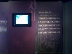-西安曲江寒窑遗址公园