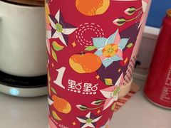 -1点点(领事馆店)