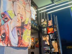 -微醺烤牛·炭火烧烤·精酿啤酒(东郊记忆店)