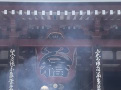 -浅草寺