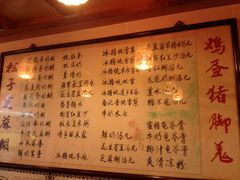 -玫瑰甜品(文明路店)