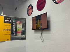 -赵总请喝茶(海岸城店)