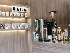 -HABO COFFEE(花园城店)