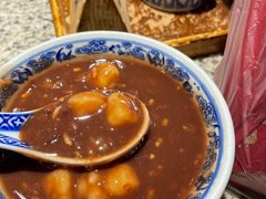 酒酿赤豆元宵-南京大牌档(三阳广场苏宁店)