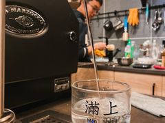 -行山咖啡(南湖店)