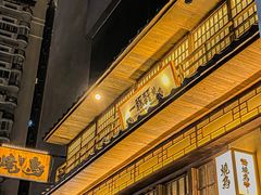 -一豚轩·烧鸟·豚骨拉面(五四路店)