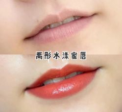 -禹彤绣苑·机器野生眉纹眉