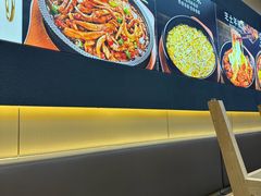 -食米家拌饭(梅溪新天地店)