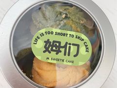 -姆们M Sweetie Cake(五道口店)