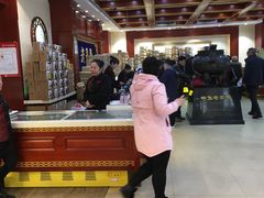 -老鼎丰(靖宇街总店)