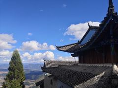 -腾冲云峰山