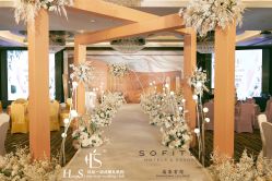 -红丝高端婚礼中心(旗舰店)