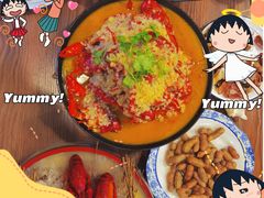 -骄傲de小龙虾 · 全羊馆(新北万达店)