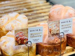 -津乐园(中山路店)