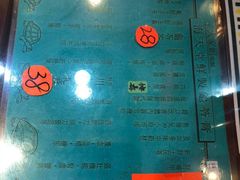 -海天堂(金銮大厦店)