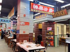 -堂瓦里·33年传统赣菜(第一街区店)