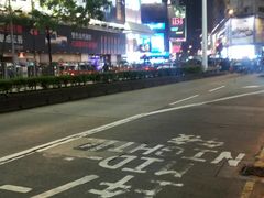 -崇光百货(铜锣湾店)