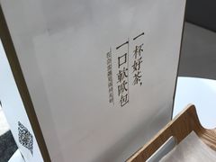 -奈雪的茶(大悦城店)