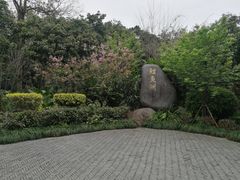 -福建鲤鱼洲酒店