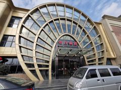 -郑庄脂渣海鲜楼(九水路店)