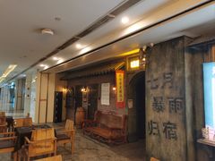 -逃脱反斗城沉浸剧情密室(阳光新业中心店)