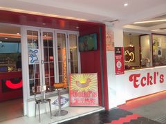 -Eckl’s爱氏热狗(猫街店)