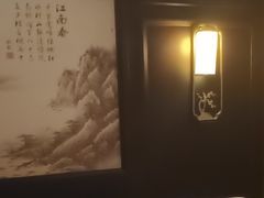 -清雅塘国际足道馆(金府店)