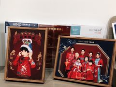 -海马体照相馆(天津世纪都会店)