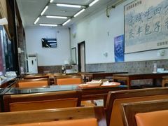 -庆丰包子铺(白塔寺店)