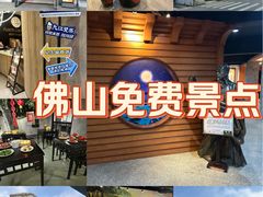 -九江双蒸博物馆