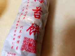 海苔饼-王天顺海苔饼