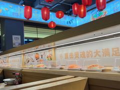 -三禾寿司(君尚店)