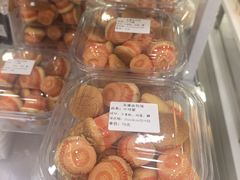 -永康饼屋(桑达大厦总店)